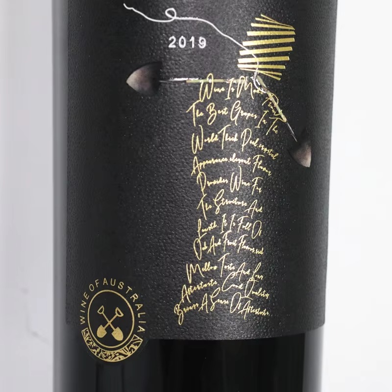 Özel Logo Şarap Etiketi Etiket - Whisky Beer And Wine incelemesi ve fiyatı