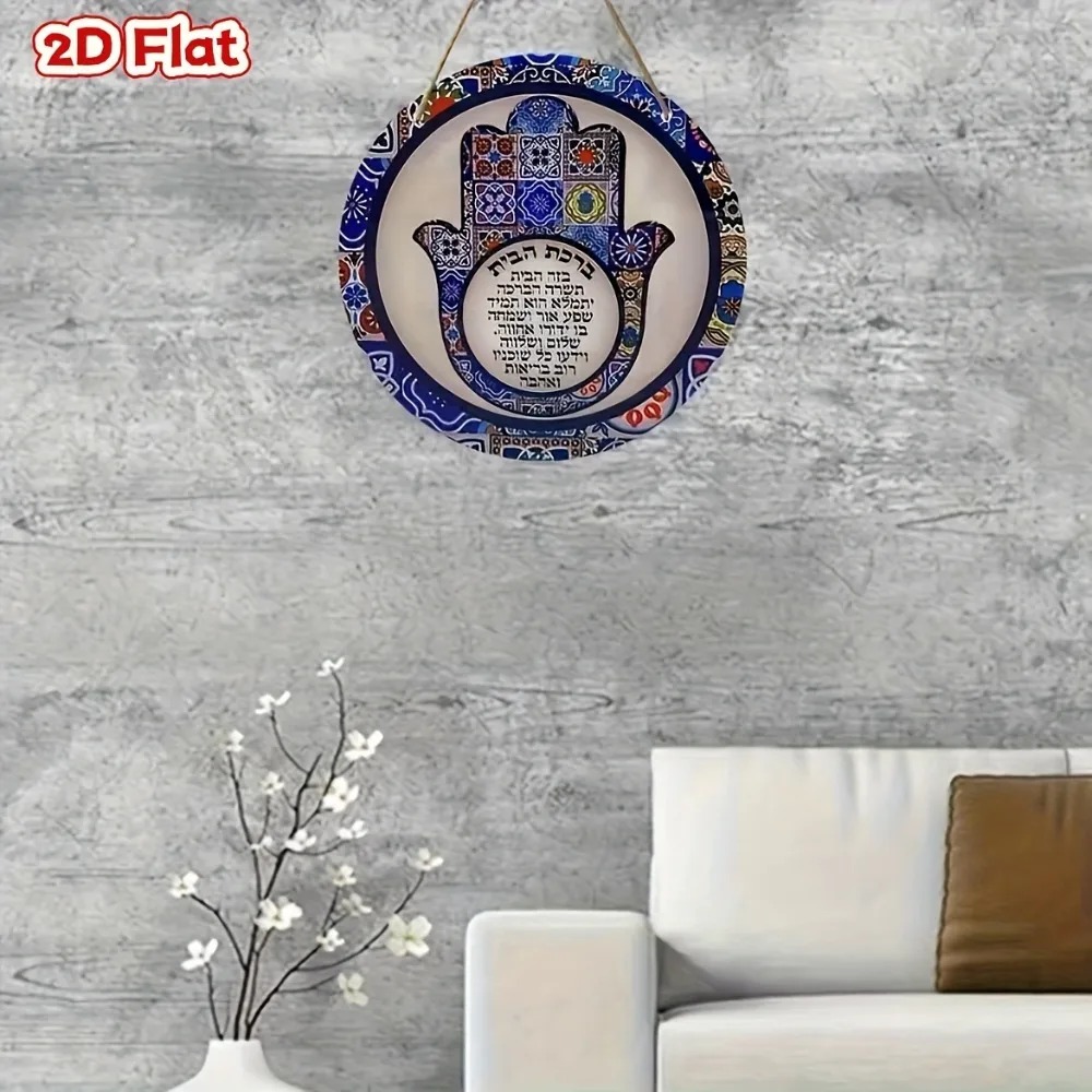 CIFBUY Retro Hamsa Alüminyum D - Cocktail Shaker Set incelemesi ve fiyatı