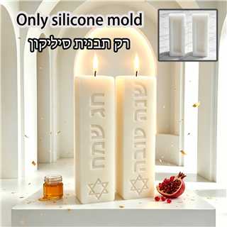 Yahudi Ritüel Mumluk Silikon K - Cocktail Shaker Set incelemesi ve fiyatı